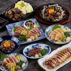 はなれ 岐阜駅前店のおすすめ料理1