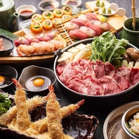 ご宴会や接待に◎贅沢な飲み放題付きコース