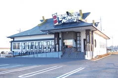 どんさん亭 大泉店の雰囲気1