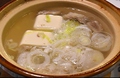 料理メニュー写真&nbsp;牛スジ煮込み