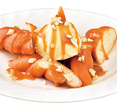 豆乳揚げパンアイス(キャラメルナッツ)