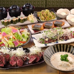 酒場食堂Vのコース写真