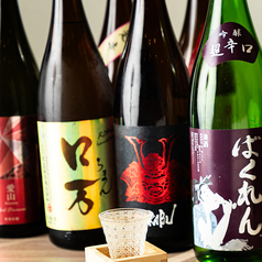 鮪お重 栄町のおすすめポイント1