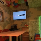 【カラオケ完備♪】完全個室でカラオケを楽しめる当店は、4名から10名までのグループにぴったりです!友達同士で集まって、お気に入りの曲を歌いながら楽しい時間を過ごせます♪ 音響設備やプロジェクターも完備しているため、二次会にもおすすめ★ 素敵な思い出を作りに、ぜひご利用ください◎