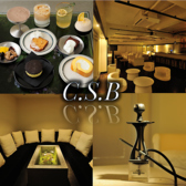 C S B シーエスビー 心斎橋店