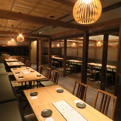 伊達のくら 千葉店の特集写真