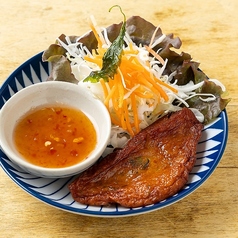 ハーフ　タイ風さつま揚げ　