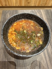 ちょい辛カルビクッパ