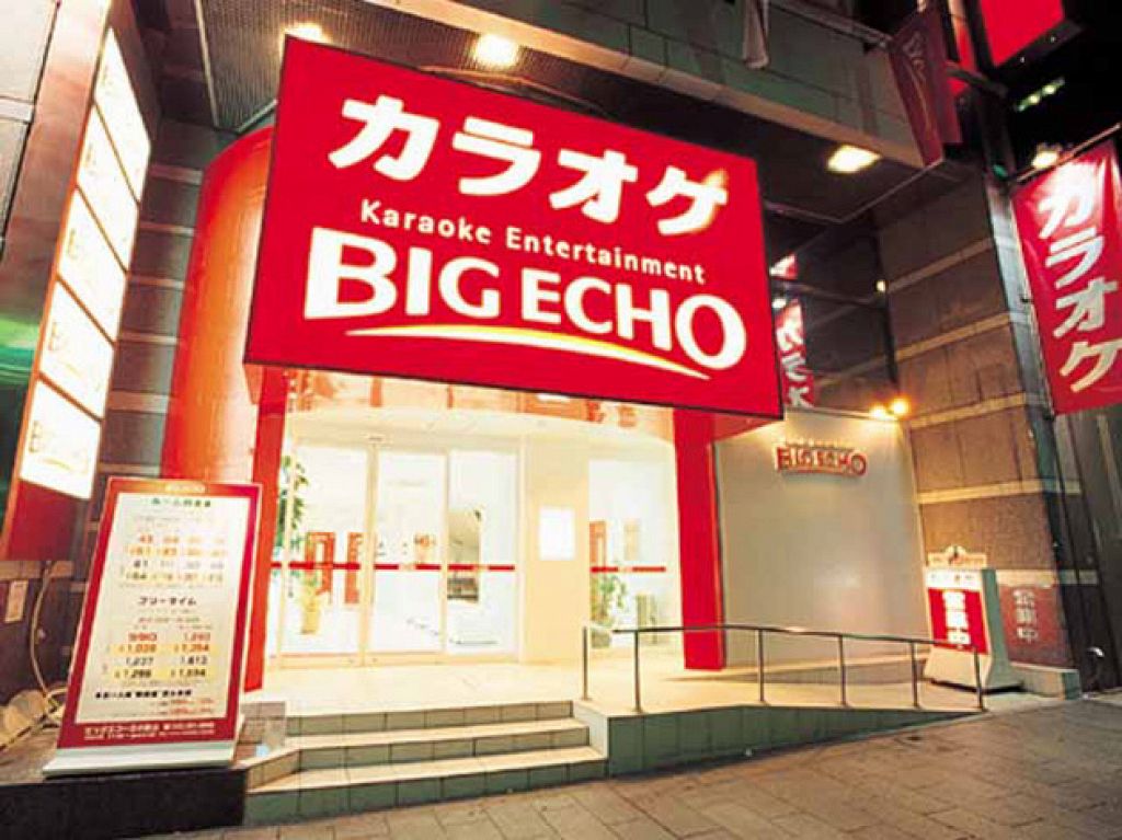 栄の広小路通り、中区役所スグの所に赤く輝く店舗が目印！連日早朝まで営業中！二次会にも◎