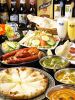 シリーガネーシャ 武蔵小金井店のURL1