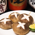 料理メニュー写真&nbsp;しいたけ侍（徳島産）