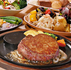 【豪州産】テンダーロインステーキ サラダバー付