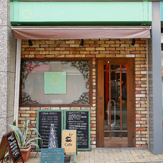 Regene cafe リジェネカフェの外観2