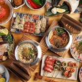 【全席個室】釜飯と野菜巻き 個室居酒屋 釜よし 新横浜本店の写真