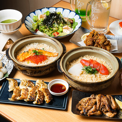 あなたに会いにゆきます ANAYUKI 千葉店のコース写真