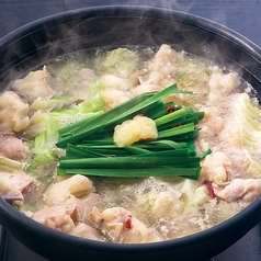 くいもの屋 わん 郡山駅前アーケード店のコース写真