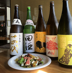 ゆるり蔵のコース写真