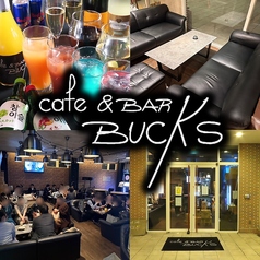 Cafe&BAR BUCKS バックスの写真