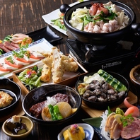 宴会に最適な飲み放題付きコース