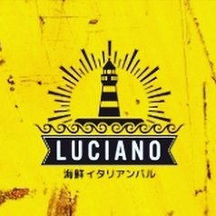 ペンネアラビアータ