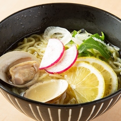 柚子塩ラーメン