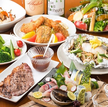 庵GuRi 5566 アグリ ゴーゴーロクロク 渋谷のおすすめ料理1