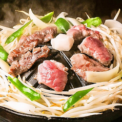 炭火とおばんざい きむら屋 武蔵小杉店のコース写真