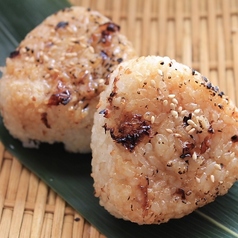 自家製 焼きおにぎり