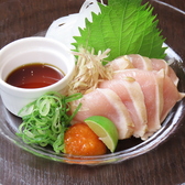 居酒屋　帰ってきた　かしらのおすすめ料理2