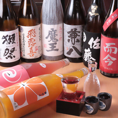 しぞ か酒場 両替町店のコース写真