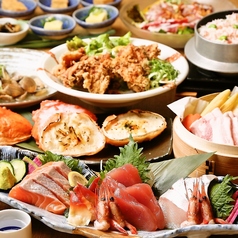 北海道知床漁場 吹田店のおすすめ料理2