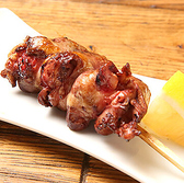 ヤキトリ バードナインのおすすめ料理2