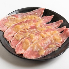 こうやタン(ポーク)