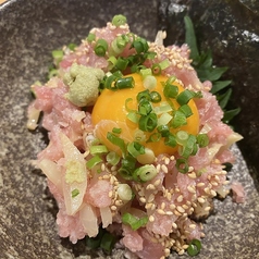 トロたく
