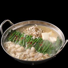 名物　博多牛もつ鍋