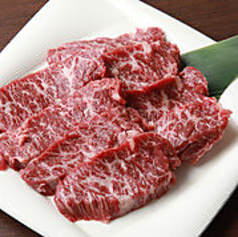 Bull’sハラミ