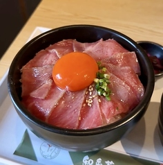 “炙り和牛“丼
