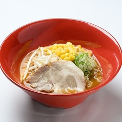 【味噌】コク旨味噌ラーメン