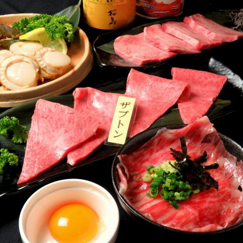 松坂 焼き肉 天文館 焼肉 ホルモン ネット予約可 ホットペッパーグルメ