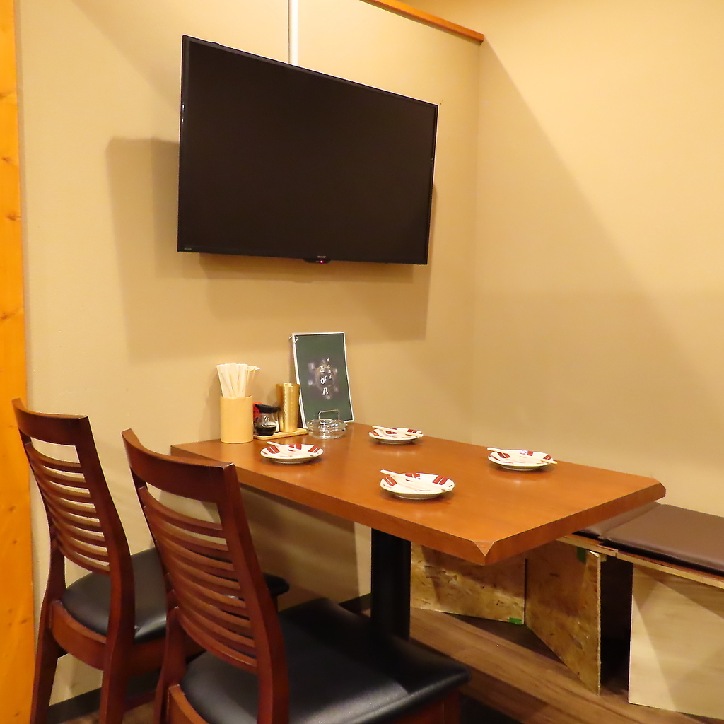 炭焼酒場 こがれの写真ギャラリー