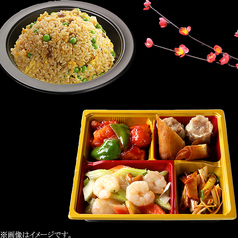 【テイクアウト限定】冬を味わう！中華満喫セットに「五目炒飯」付き弁当