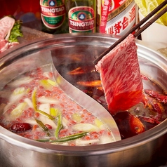 【本場の味をそのままに】火鍋スープの写真