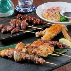 呑み喰い処 まほらの写真2