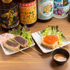 大阪名物大衆酒場 串カツとたこ焼きのらっしゃいセー 新世界　ジャンジャン横丁店の特集写真