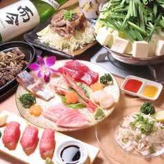 海勝どりのおすすめ料理1