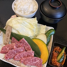 ハラミランチ(一人前)