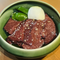 牛レバー