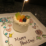 特製ホールケーキ付き記念日コースも◎夜景が見える“窓際確定プラン”はデートにおすすめです♪