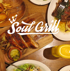 Soul Grillのおすすめランチ1