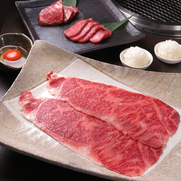 松阪牛 焼肉のGANSAN 先斗町別邸のおすすめ料理1